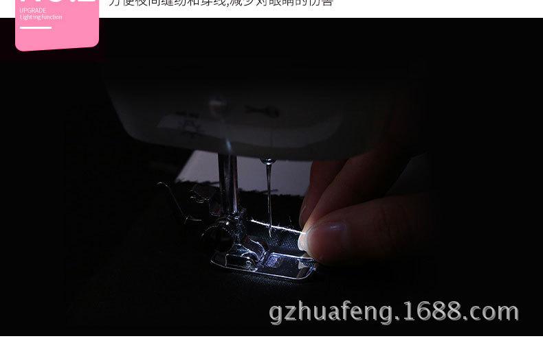 综合_12