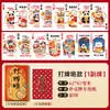 Baralhos especiais à prova d'água para mahjong e pôquer, cartas de mahjong espessadas, 144 peças de peças de mahjong silenciosas