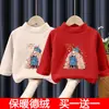 Y2455 # Camiseta Base para Meninas, Gola Meia-Alta Infantil, Tecido Térmico Dupla Face, Camiseta de Manga Longa Quente para Outono e Inverno para Crianças Maiores.
