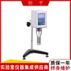 Viscosímetro Shanghai Hengping NDJ-5S