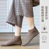 Calcetines de terciopelo para mujer, calcetines cortos de otoño e invierno, cálidos, gruesos, con encaje, calcetines de invierno sueltos para dormir, calcetines de suelo.