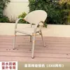 Cadeira de Rattan com Encosto Único para Loja de Chá com Leite, Cadeira de Rattan Natural para Varanda, Cadeira de Jantar, Banqueta, Cadeira de Rattan para Pátio de Lazer, Cadeira Externa