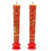 Casamento suprimentos para casamento layout da sala dragão feliz duplo e fênix vela longa vermelha câmara nupcial chinesa vela de flor palavra feliz salão de adoração par de velas