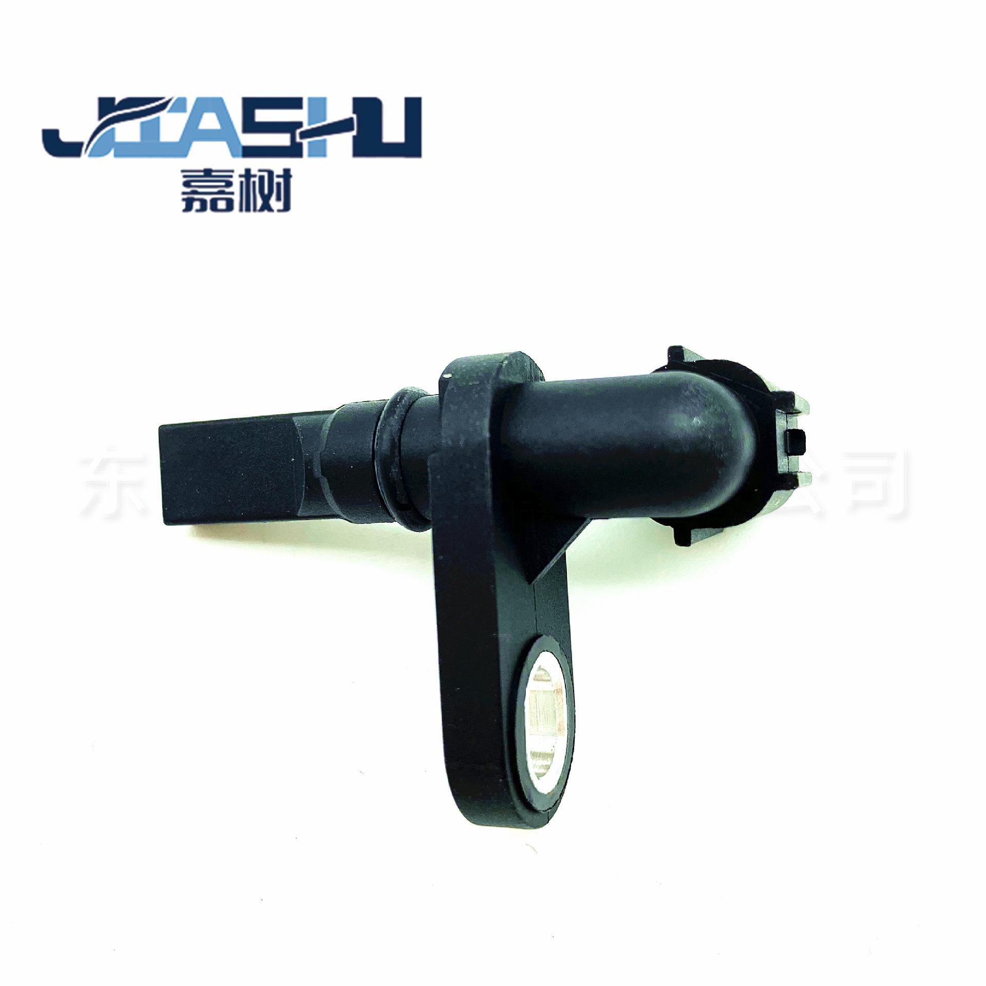 JS-06-990(3)