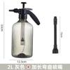 Pulverizador pneumático desinfecção por álcool vaso de pressão jardinagem regador doméstico Regador para vasos de bonsai de jardim