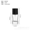 Frasco de vidro em estoque cilíndrico transparente frasco de perfume de vidro frasco portátil para divisão 15ml tampa pesada spray pequeno frasco vazio