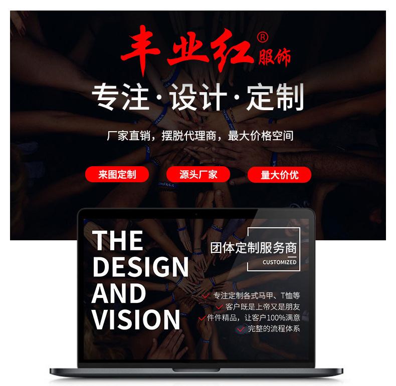 O1CN01ixiRjG21nn1UVfgYg_!!2211