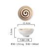 Cuenco de cerámica japonés al por mayor, tazón de arroz de 4,5 pulgadas y 5 pulgadas, vajilla creativa para el día a día, tazón de sopa comercial para el hogar, mesa de restaurante