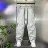 Novedades de Primavera: Color Sólido, Simple, Moderno, Personalizado, Corte Holgado, Cintura con Cordón, Moda Casual Versátil para Hombre, Pantalones Largos