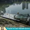 Barco Limpiador de Jacinto de Agua Varias Plantas Acuáticas Barco Cosechador de Lenteja de Agua Barco Triturador de Maleza Acuática Fabricante