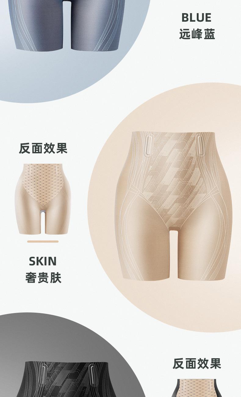详情页_20.jpg