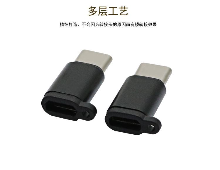 详情页_04.jpg