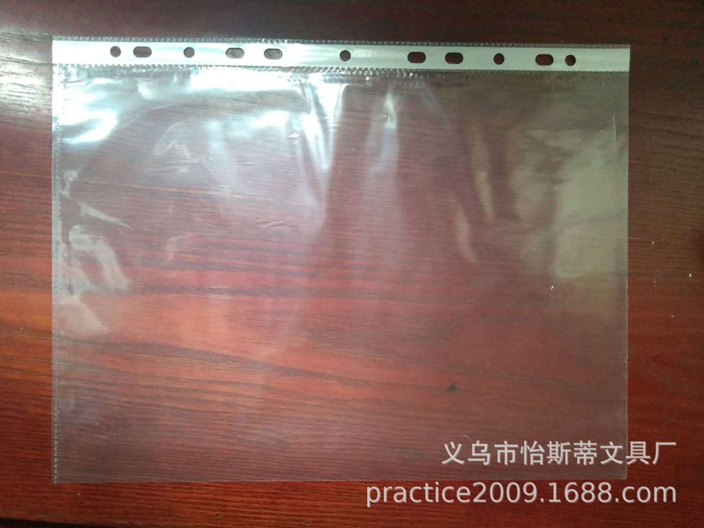 微信图片_20200422161353