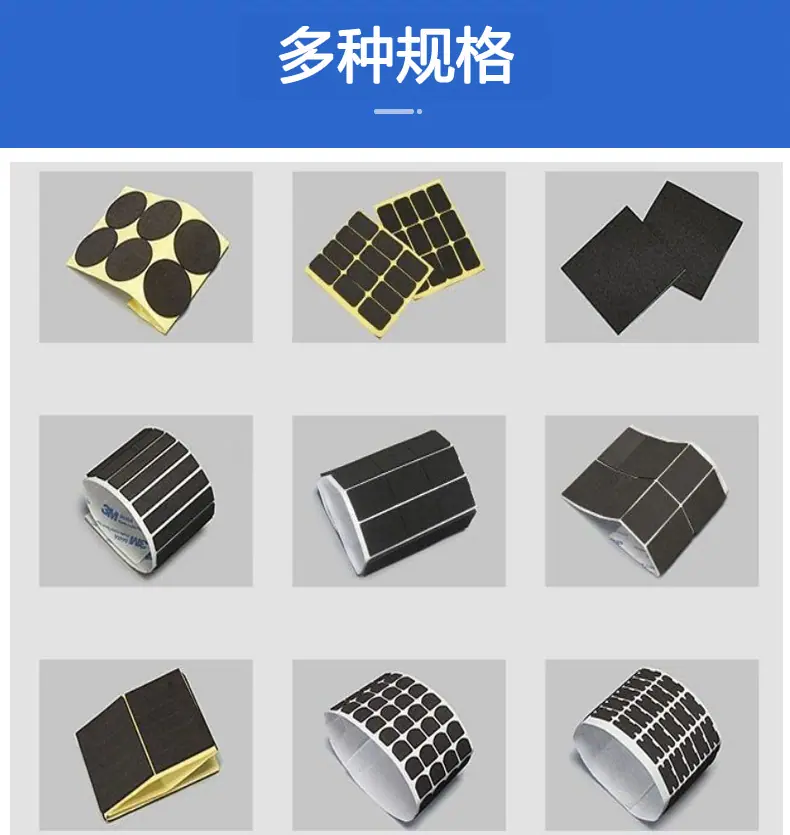详情页_07