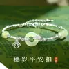 2026 Nuevo Estilo Chino Pulsera de Hilo con Borla de Lámina de Plata Año del Dragón Nudo Auspicioso para Mujer Regalo de Cumpleaños de Lujo Ligero Nicho para Novia