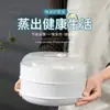 Forno de micro-ondas, vaporizador doméstico, caixa especial de aquecimento e cozimento a vapor para alimentos, pães, pão cozido no vapor, caixa de arroz com tampa, grade para cozimento a vapor, recipiente para arroz cozido no vapor
