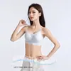 Base Líquida Ropa Interior Invisible Mujer Verano Ultra-delgada Sin Costuras Refrescante Reafirmante Busto Pequeño Tirantes Finos Transpirable Espalda Hermosa Sujetador Fábrica