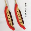 Baquetas Yangqin Calibradas Blanco y Negro Cuerno de Buey Palo de Rosa Hueso Baquetas Yangqin con Tubo de Bambú Cuerdas Funda de Cuero Teclas Baquetas Palos