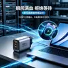 Cargador Súper Rápido 150W Cabeza de Cargador de Protocolo Completo Cargador de Viaje Inteligente Electrodomésticos Pequeños Cabeza de Cargador Rápido Multi-Puerto Regulaciones Europeas, Americanas y Británicas