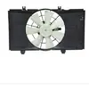 Adequado para Conjunto de Ventoinha do Radiador Uac Fa50490C