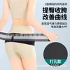 Cinturón Pélvico Personalizado para Mujeres Embarazadas, Cinturón Lumbar Postparto, Banda de Sujeción Lumbar, Cinturón Abdominal, Cinturón Pélvico Transpirable para Estrechar la Cadera