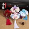 Bolsita de Brocado Estilo Antiguo con Borlas Pequeñas y Cuentas de Colores, Bordado Tradicional de Palacio Chino, Accesorio Portátil, Adorno para Colgar en el Coche, Bolsita con Fragancia Duradera