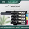 Aplicável ao cartucho Xerox CP500d CT203053/54/55/56 toner DocuPrint CP500d cartridge