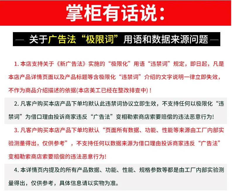 2345截图20210922125939