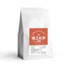 Empaque Grande de Té Negro Sabor Miel para Tiendas de Té con Leche, Té Negro de Ceilán CTC Té Negro Earl Grey Assam Materias Primas