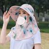 Chapéu de verão feminino estilo coreano grande beiral para colheita de chá chapéu de sol de malha respirável chapéu de equitação rosto cobrindo pescoço proteção xale chapéu de sol