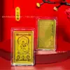 Deidad Guardiana del Zodiaco Oro Puro 999 Pegatina para Teléfono Móvil Thangka Buda del Zodiaco Bodhisattva Sutra del Corazón Souvenir Turístico Cultural y Creativo