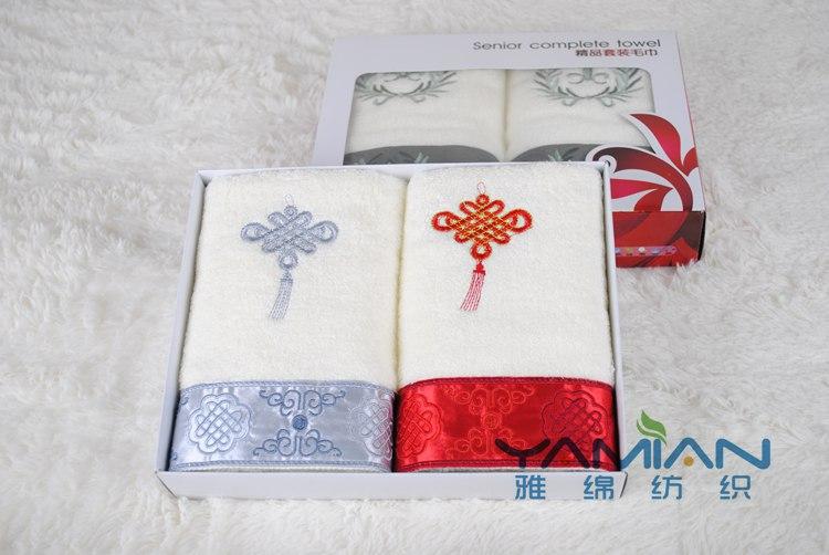 全棉毛巾礼盒套装 定制logo