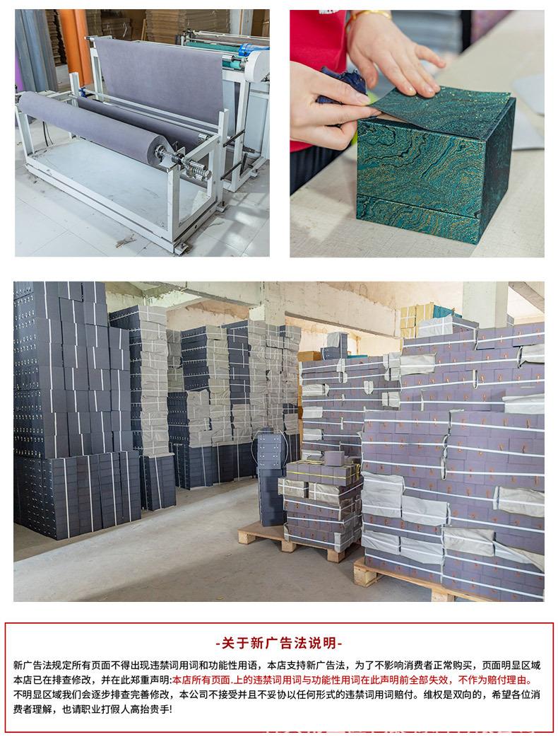 详情_18.jpg