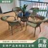 Venta al por mayor silla de ratán para exteriores combinación de mesa y silla para balcón jardín exterior ocio simulación ratán juego de mesa y sillas