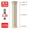 Molde de Columna Romana Columna Cuadrada Nuevo Estilo Chino Juego Completo 2025 Nuevo Cuadrado Estilo Europeo Edificio Villa Columna de Puerta Principal