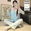 Nuevo conjunto de pijama de algodón nube para primavera y otoño con almohadillas en el pecho, conjunto de dos piezas de ropa de casa de manga larga y pantalón largo de moda para mujer, se puede usar en el exterior