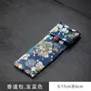 Bolsa de Jacquard Brocado Estilo Chino de 21 Colores para Quemador de Incienso Bolsa de Almacenamiento de Regalo Bolsa de Empaque para Accesorios de Incienso