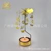 [Candelabro de metal] Candelabro giratorio de aire caliente con forma de estrella, material de latón, producción y venta directa de fábrica.