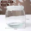 Pote de Pudim Selado, Copo para Assar Gelatina com Tampa, Copo Transparente de Vidro para Mousse e Iogurte, Garrafa Dosadora de Sobremesa de Leite com Parede Dupla