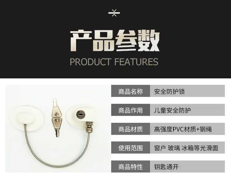 3M限位器_08.jpg