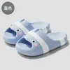 Chinelos Infantis Fofos de Tubarão para Pais e Filhos, Unissex, para Verão, Casa, Banheiro, Antiderrapantes, Desenho Animado, para uma Família de Três