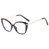 Gafas 2021 nuevas transfronterizas TR90 anti luz azul moda mujer Ojo de Gato espejo plano Patas de resorte montura de gafas
