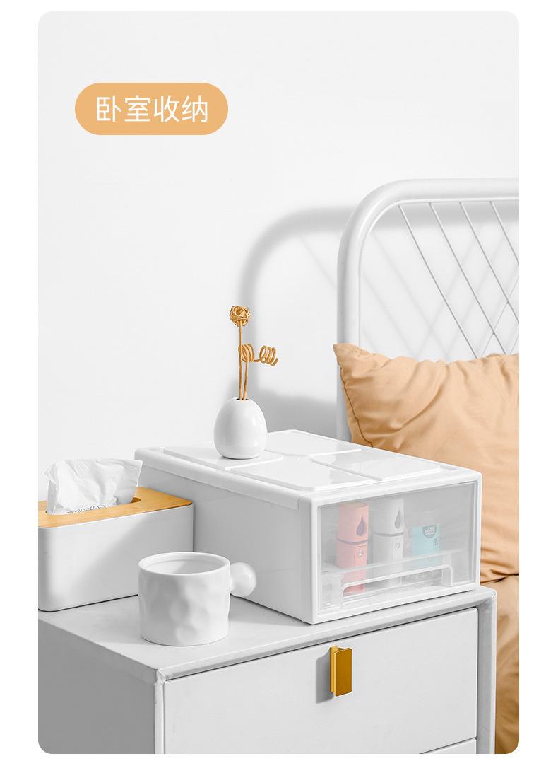 抽屉收纳盒_16.jpg