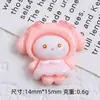 Mini Fofo Animal Cartoon Artesanal DIY Joias Cola de Creme Resina Pequenos Acessórios Grampo de Cabelo Unha Arte Material Bolsa