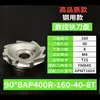 Disco de fresa CNC Bap300R 00R Ángulo recto de 90 grados Disco de corte volador Adaptado a Apmt1604 135 Hojas Plus