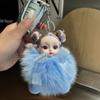 Boneca Fofa de Pelo de Raposa Real Chaveiro de Carro Pingente Boneca de Pelúcia Ins Bolsa de Boneca Pendente de Bolsa Presente