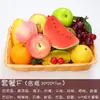 Adornos de frutas de simulación, manzana falsa, racimos de uvas, plátano, modelo de espuma, accesorios de tiro, decoración de racimos de verduras, material didáctico