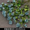 Flores artificiales Azul Niebla Salón de Bodas Flores de Seda Arreglo Floral de Boda Peonía Azul Rosa Abanico de Niebla Palma