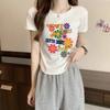 Camiseta de manga corta de algodón con hombros descubiertos para mujer, estilo informal, combinable con todo, estilo occidental, cuello redondo, para verano, 2024