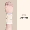 Tala para Lesão do TFCC no Pulso, Tala de Fixação Ulnar para Entorse de Pulso, Tala de Compressão para Esportes como Badminton, Tênis, Fitness